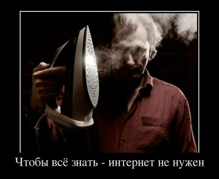 рэйв