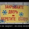 наступили холода :) наступили холода :)
