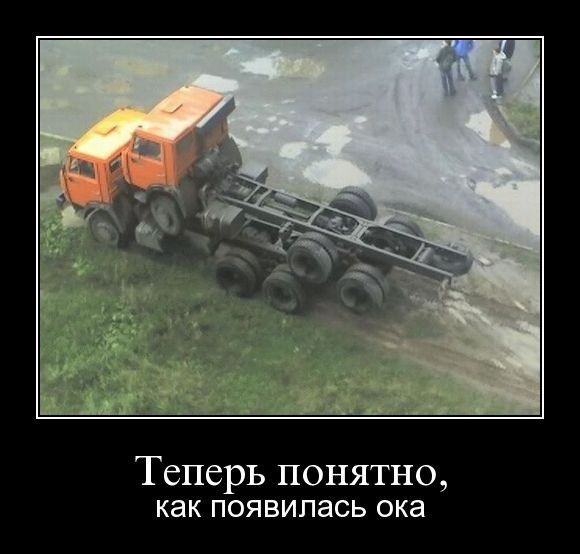 тайна рождения