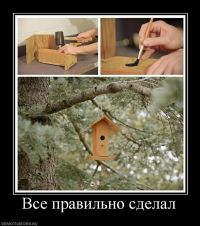=)