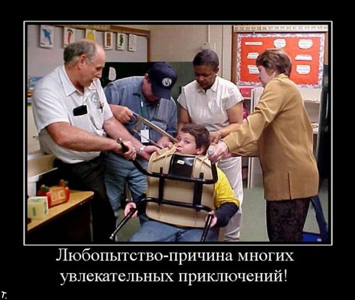 Здесь не безобразие, здесь бурлит фантазия,