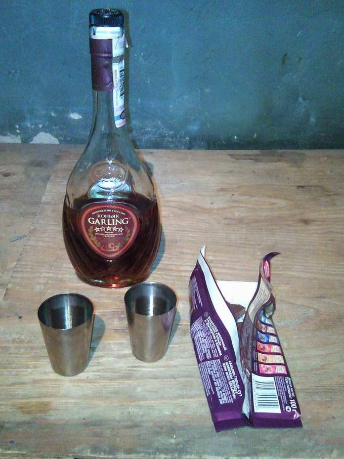 День энергетика))))