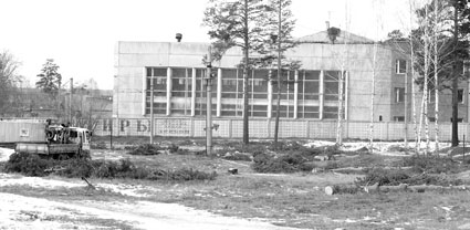 Раньше здесь были деревья