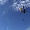 14 секунд под куполом