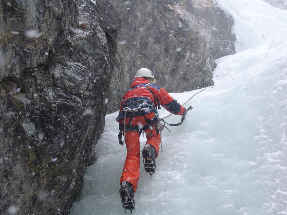 Только вперёд!