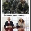 Максимальное напряжение Максимальное напряжение
