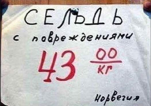 Бандитская пуля