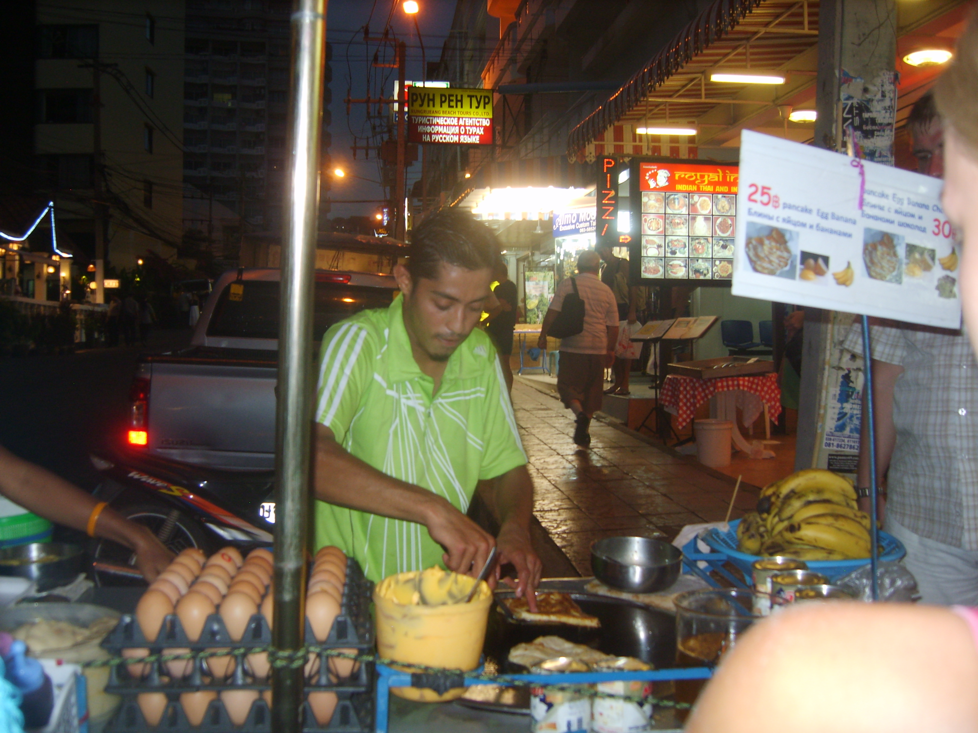    любимые блинчики с бананами