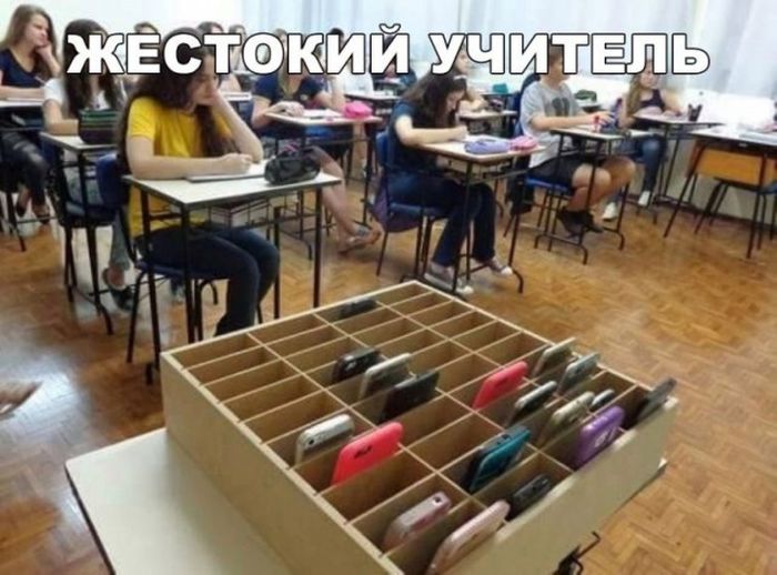 Жестокий учитель