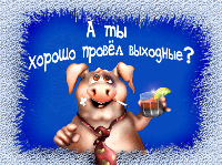 )) ))