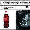 2 литра