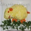 нямка