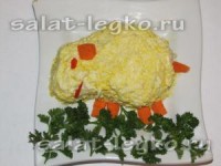 нямка