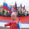 22 августа состоялась ежегодная акция, посвященная Дню государственного флага 22 августа состоялась ежегодная акция, посвященная Дню государственного флага