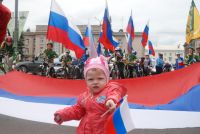 22 августа состоялась ежегодная акция, посвященная Дню государственного флага 