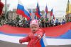 22 августа состоялась ежегодная акция, посвященная Дню государственного флага 