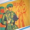 День пограничника День пограничника