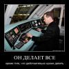 Dima Dima