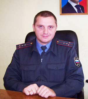 Начальник ОМ-3 Ангарска Алексей Дисс