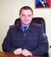 Начальник ОМ-3 Ангарска Алексей Дисс