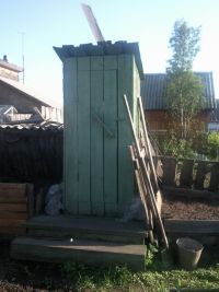 Дом раздумий Дом раздумий