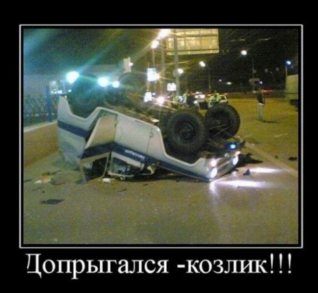 жэжэж