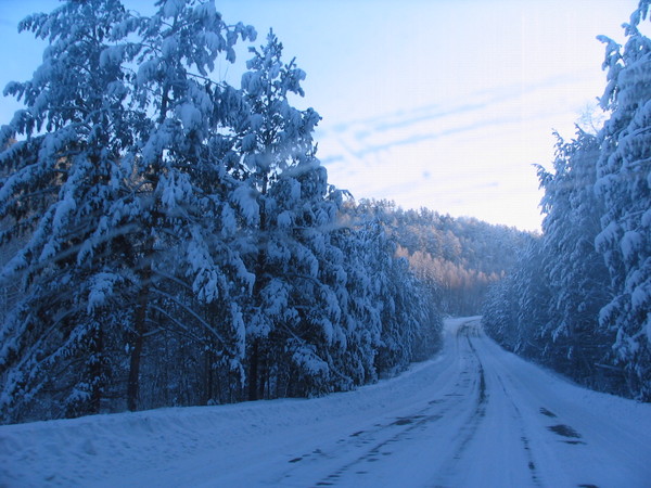 Дорога в неизвестность...