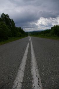 отличная трасса