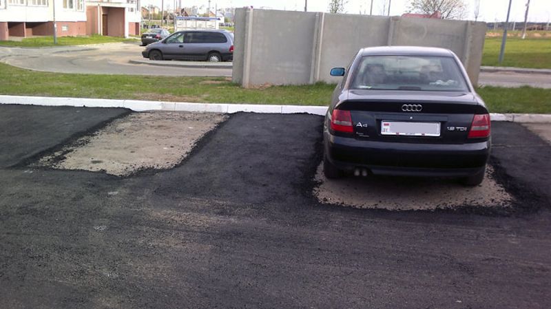 Дорожные работы во дворе