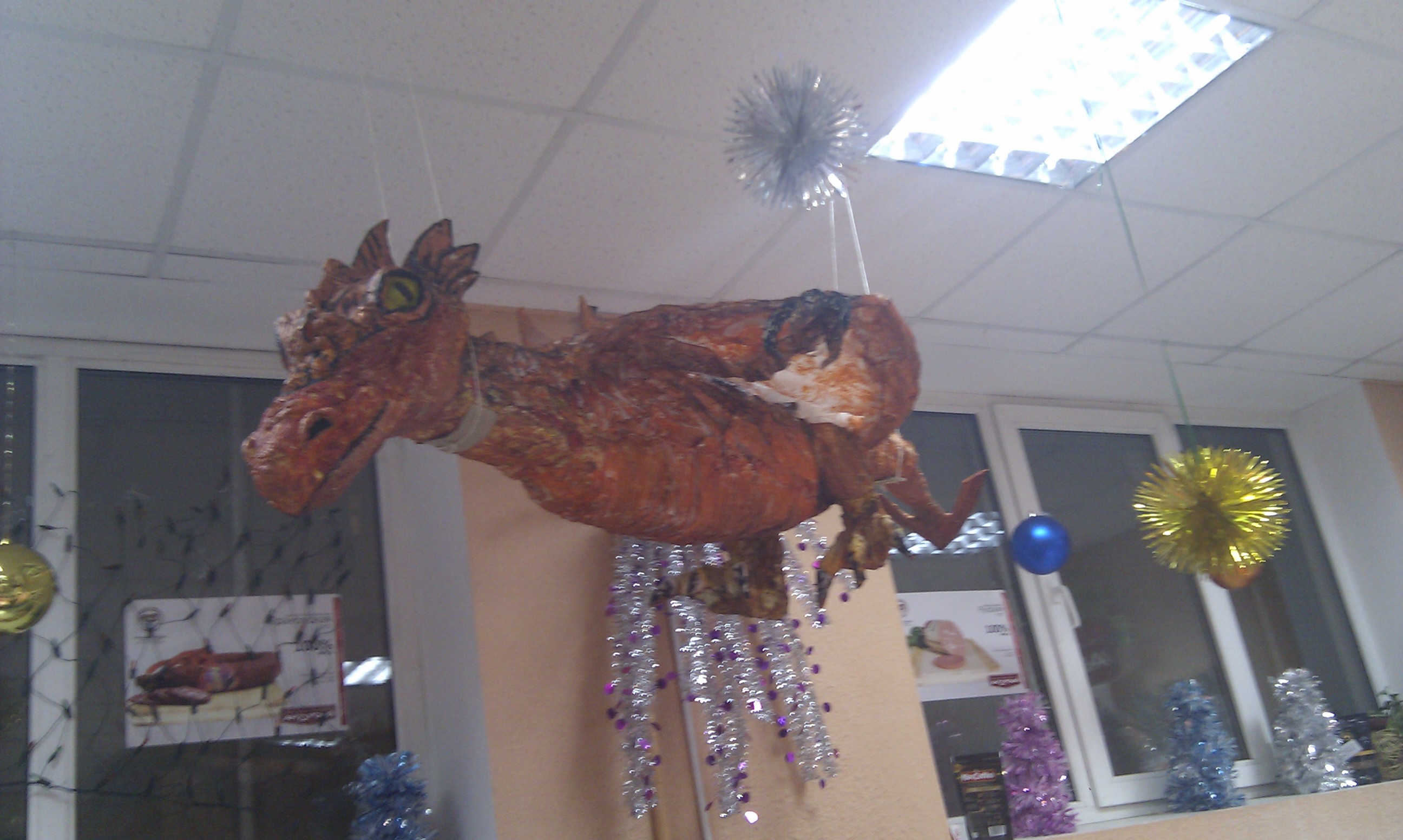 Мясной дрокон)))))