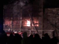 Энергетик горит!