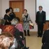 Централизованная библиотечная система Ангарска отметила 60-летие Централизованная библиотечная система Ангарска отметила 60-летие