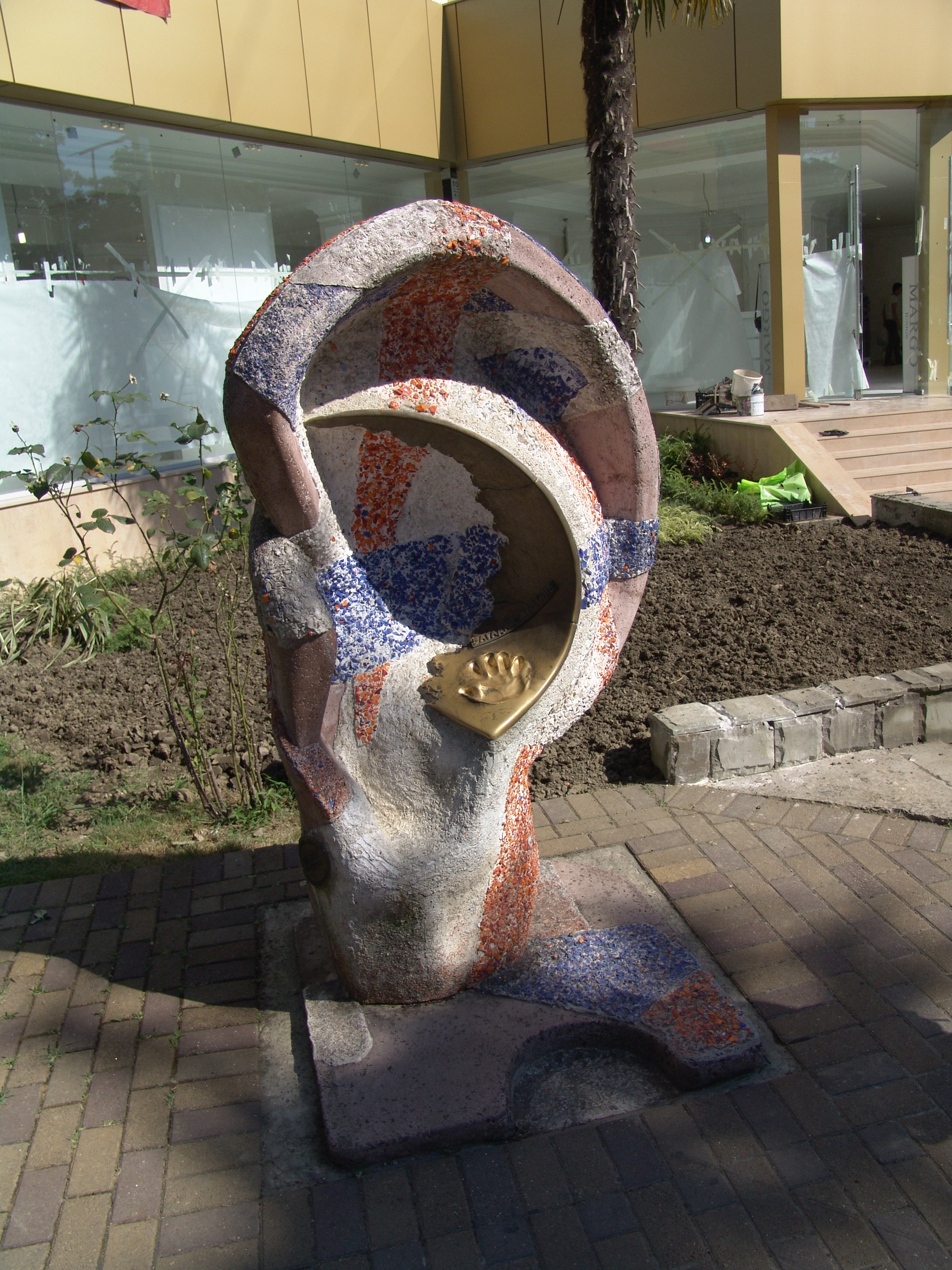 Ухо желаний Сочи