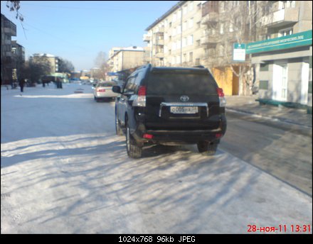 Водятел 1