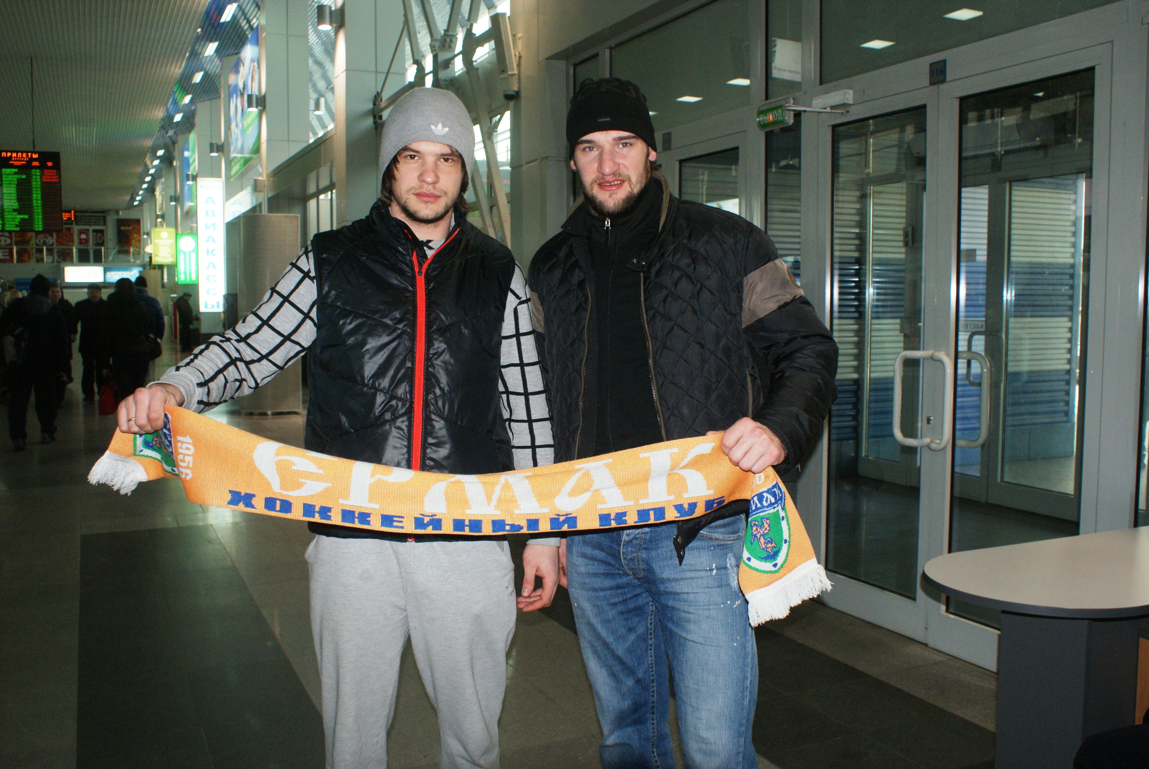 Денис Стасюк и Саня Романовский