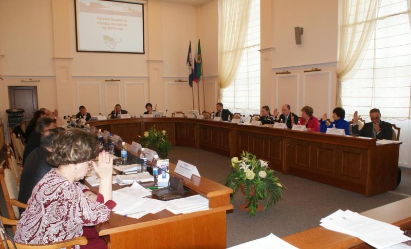Депутаты городской Думы приняли главный финансовый документ Ангарска на 2012 год