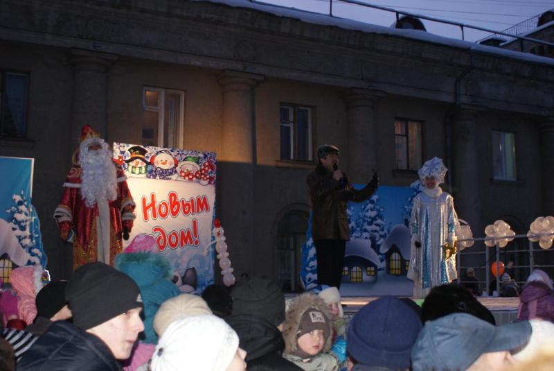 На центральной площади состоялось торжественное открытие городской елки