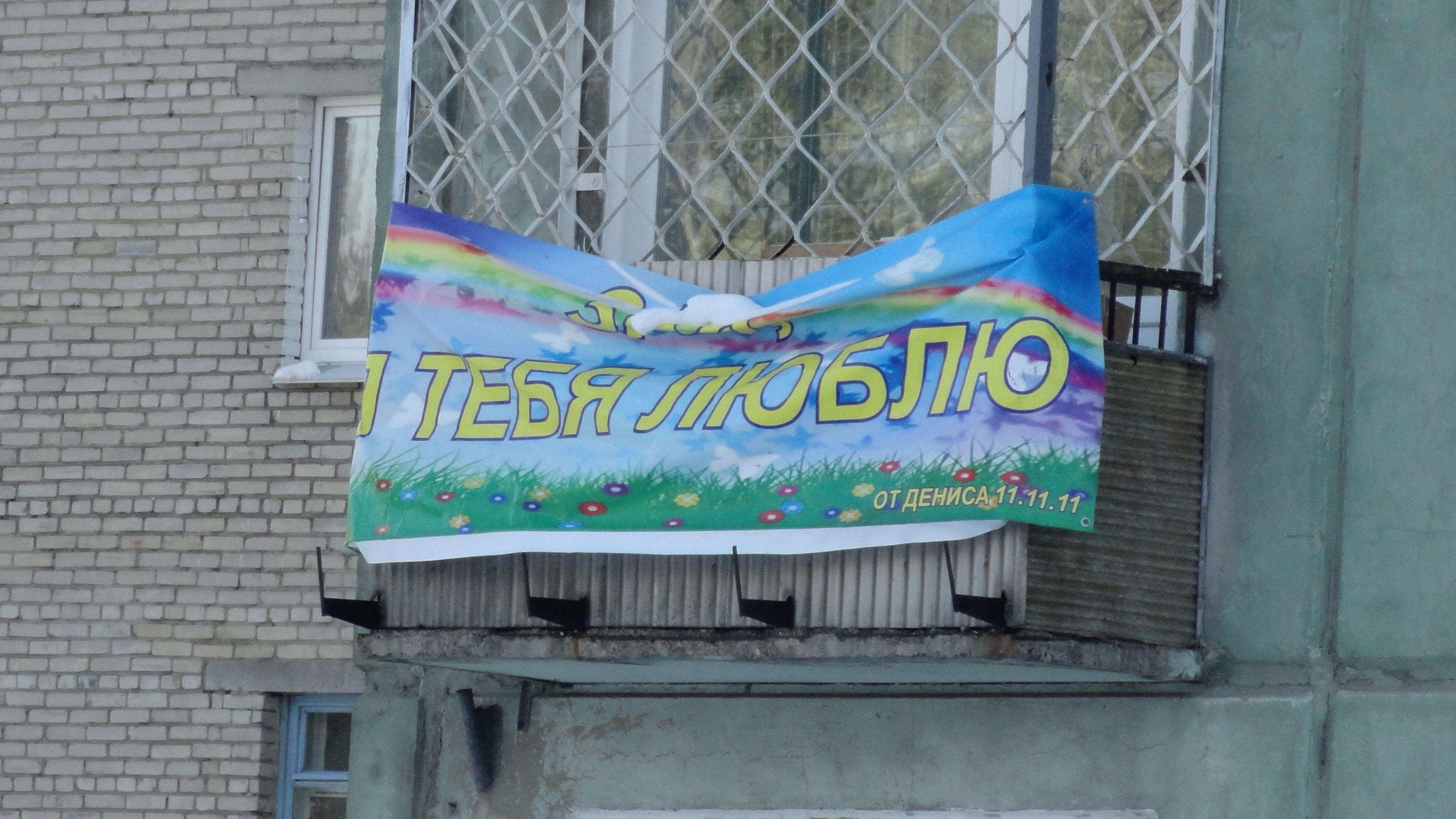 Dsc02058