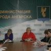 "СтудЗима" стартует в Ангарске 9 февраля "СтудЗима" стартует в Ангарске 9 февраля