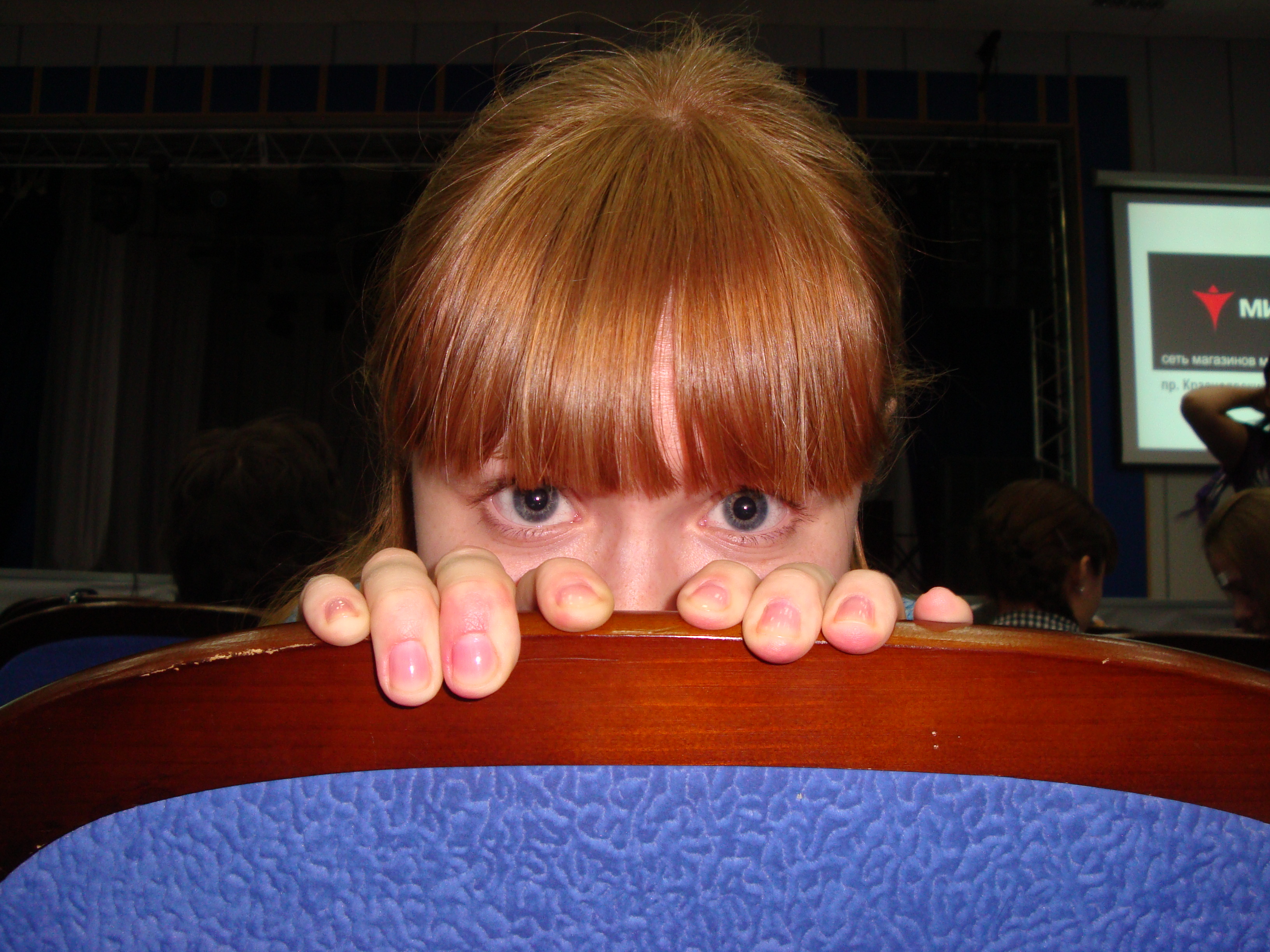 Студенческая весна