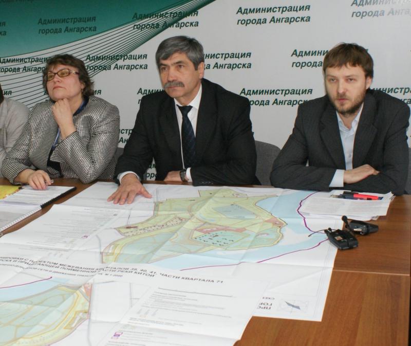 Градостроительный совет по проекту планировки территории парка 10-летия города Ангарска и поймы реки Китой состоялся вчера