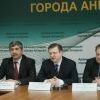 Администрация города Ангарска и топливная компания "ТВЭЛ" подписали соглашение Администрация города Ангарска и топливная компания "ТВЭЛ" подписали соглашение