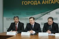 Администрация города Ангарска и топливная компания "ТВЭЛ" подписали соглашение Администрация города Ангарска и топливная компания "ТВЭЛ" подписали соглашение