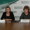Руководители Департамента ЖКХ и строительства администрации Ангарска Василина Шунова и Елена Чабанова Руководители Департамента ЖКХ и строительства администрации Ангарска Василина Шунова и Елена Чабанова