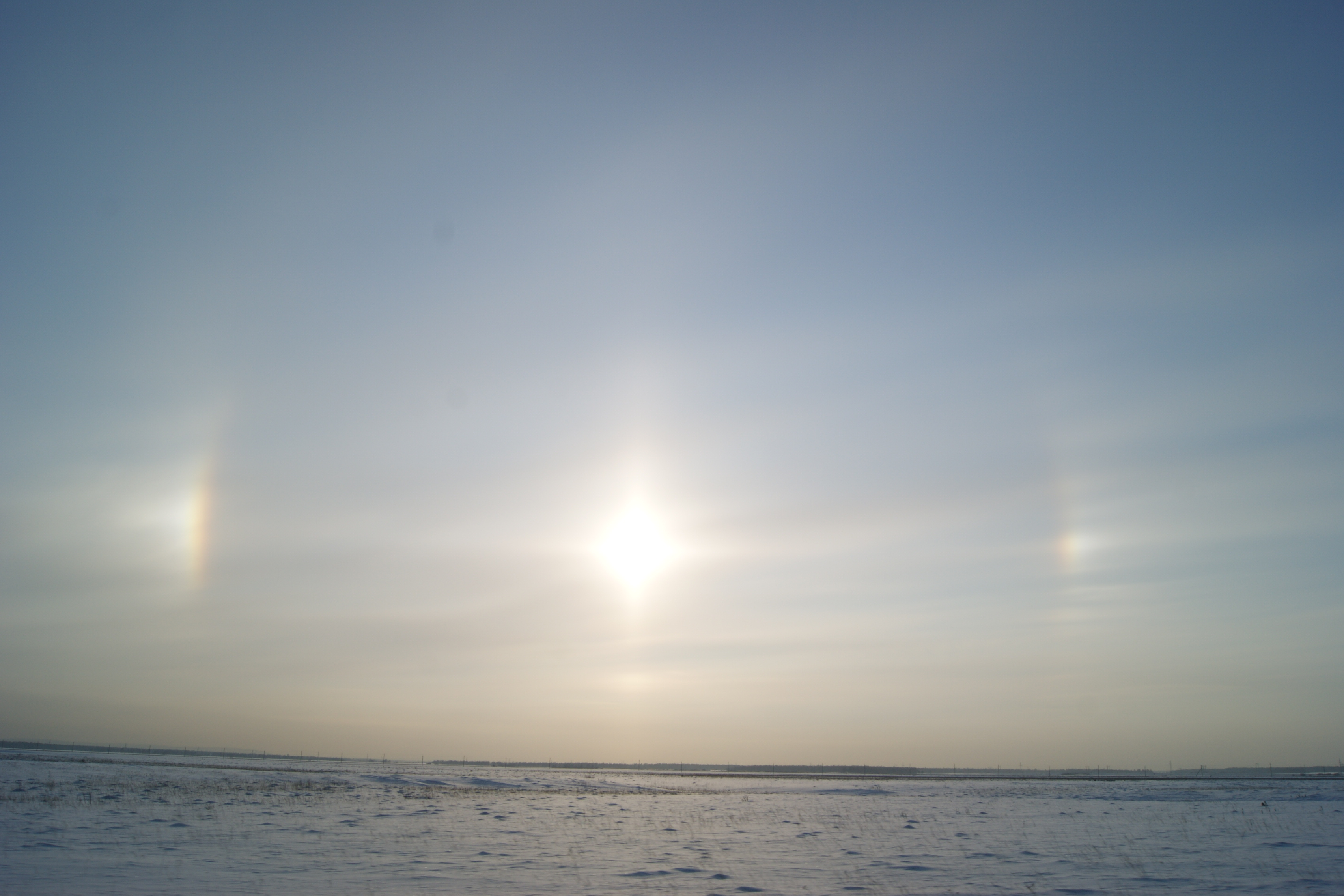 такое вот явление
