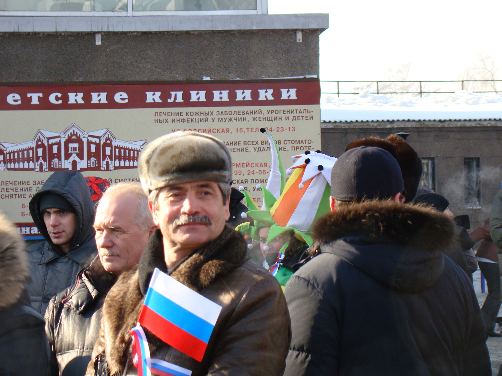 Мэр АМО и глава Ангарского городского поселения на митинге профсоюзов в поддержку действующей власти