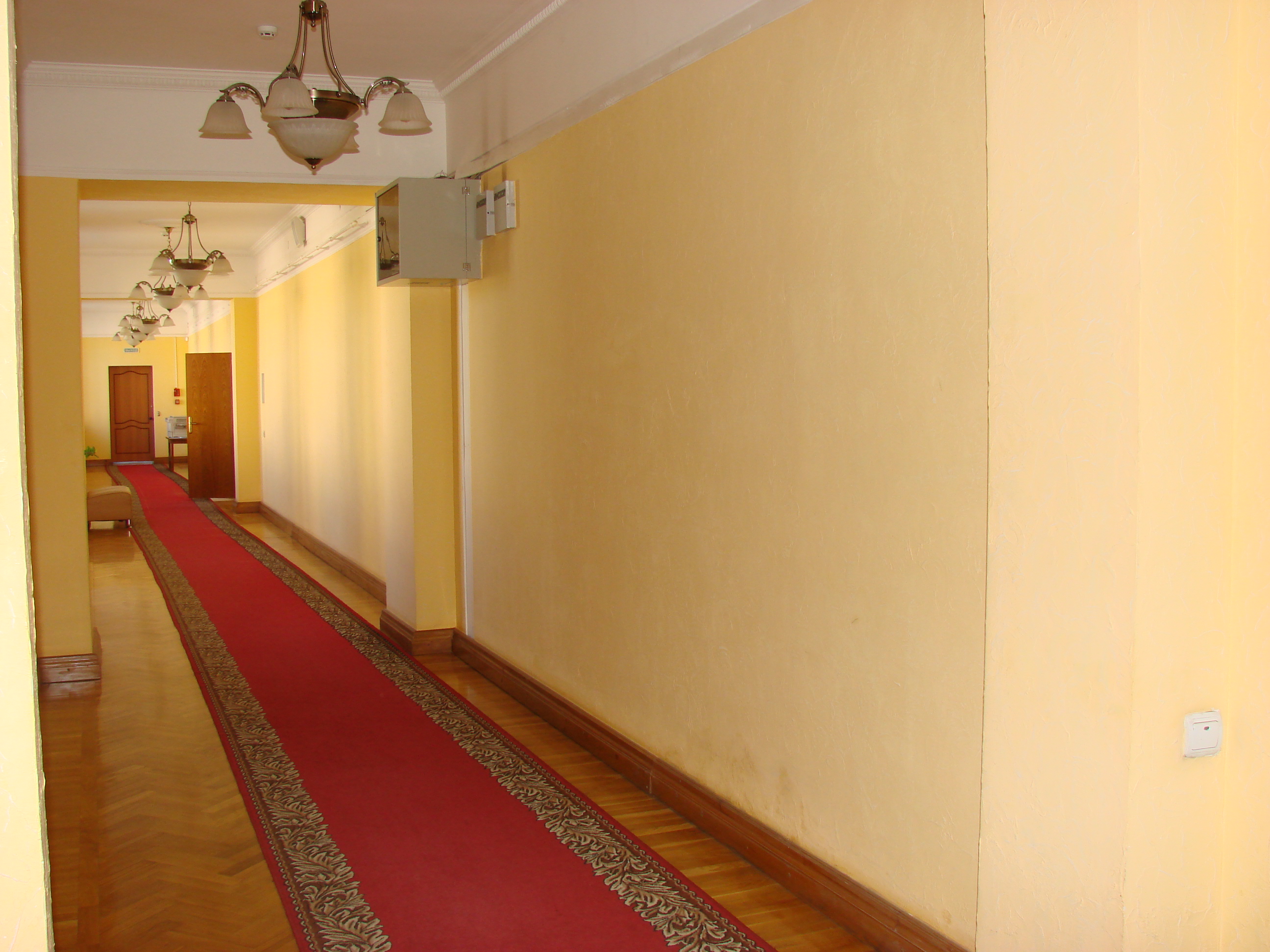 Администрация