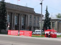 Ангарск, площадь им. В.И.Ленина