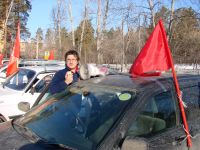 Автопрбег. После завершения. Автопрбег. После завершения.