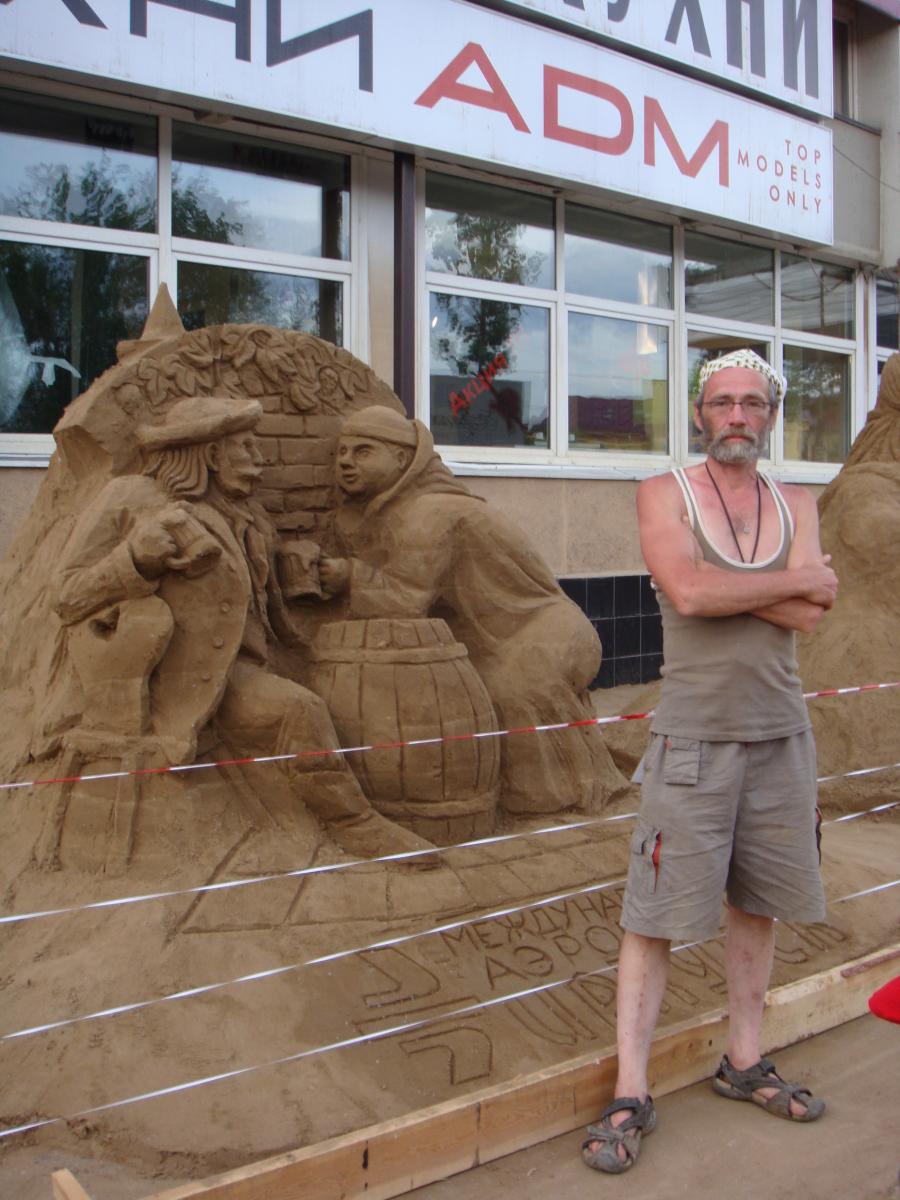 Сергей Зиннер с композицией «Завтрак монаха»